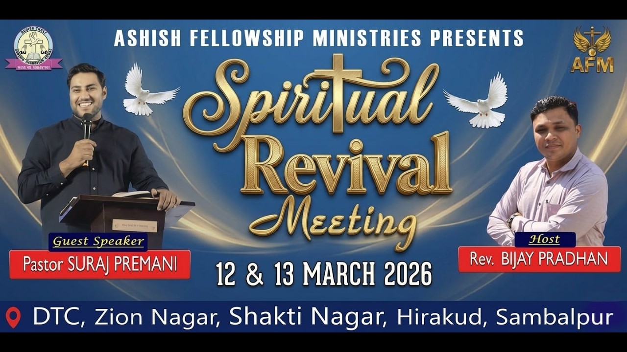DAY_2 SESSION_2 SPIRITUAL REVIVAL MEETING 2026| PASTOR.SURAJ PREMANI_Ps. BIJAY PRADHAN