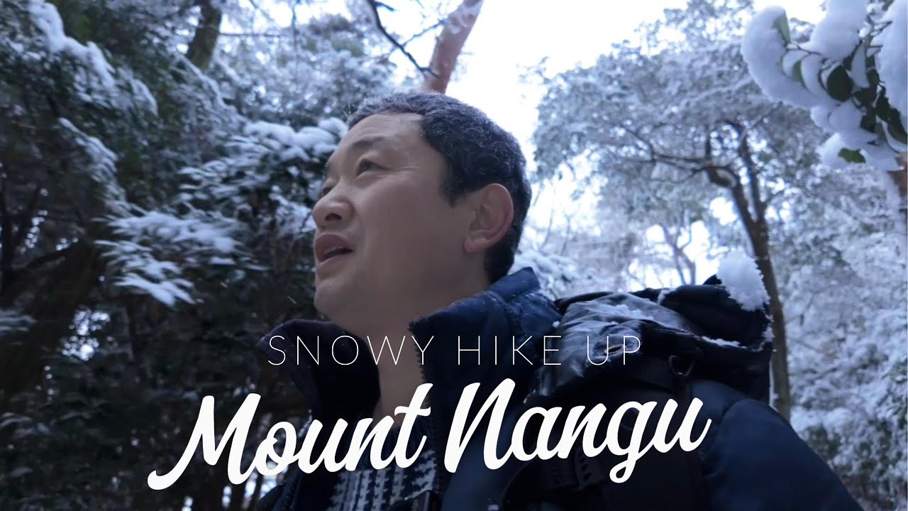 Mount Nangu Winter Hike | Snow-Covered Summit Adventure