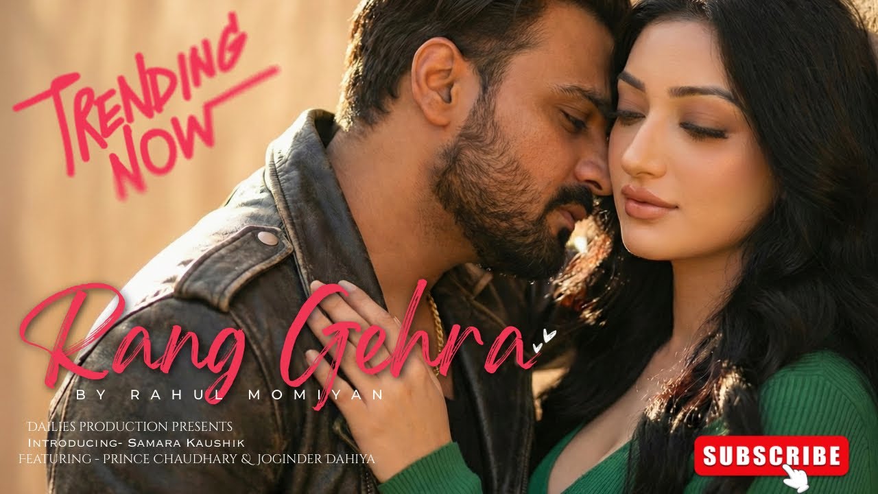 Rang Gehra (Official Music Video) | Dark Love Story | Rahul Momiyan | New Bollywood Rock Ballad 2026