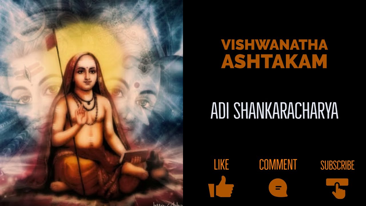 Lord Shiva - Vishwanatha Ashtakam - Adi Shankaracharya With Lyrics and Meaning