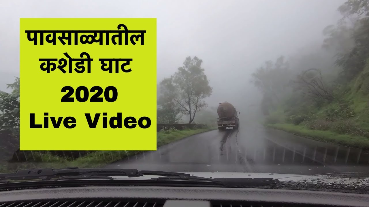 Kashedi Ghat During Monsoon 2020 - Mumbai Goa Highway NH 66 - Nusta Fir