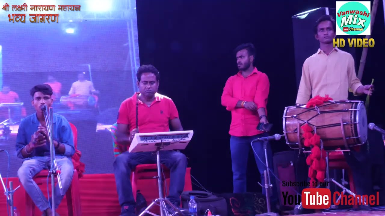 Ranjit Sharma & Group melody Dhoon || Superhit Stage Program