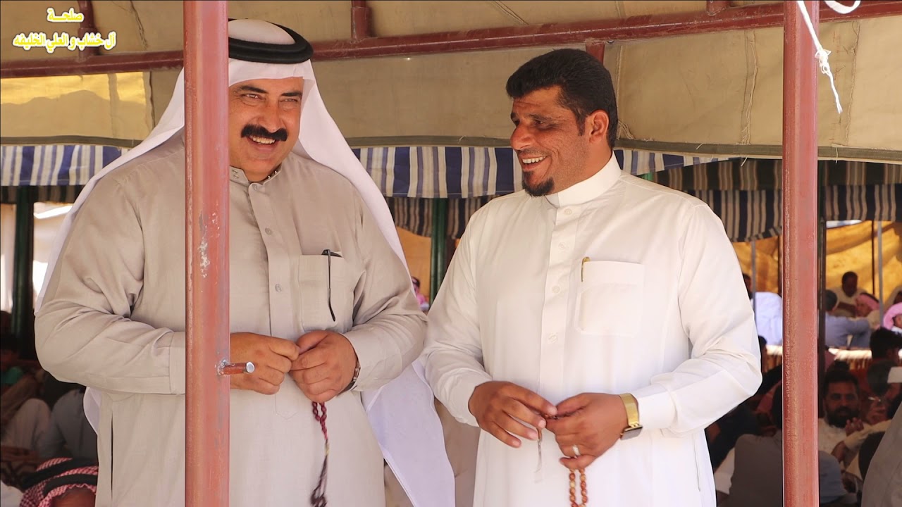 صلحة عشائرية آل خشاب والعلي الخليفة #البوشعبان#البورجب#الرقة#الحمرات