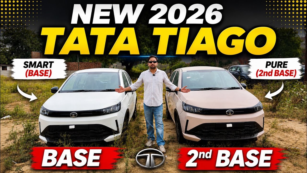 ₹80K Extra Dena Worth Hai? New 2026 Tata Tiago Smart vs Pure | Kaunsa Variant Best Hai?