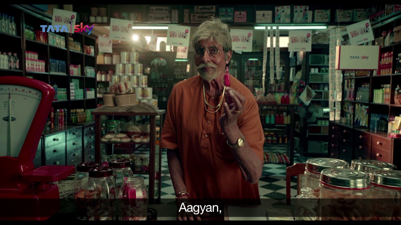 Tata Sky Dhamaka Pack @ ₹199 - Get a Toffee In place of #1ReChange | Amitabh Bachchan | Odia
