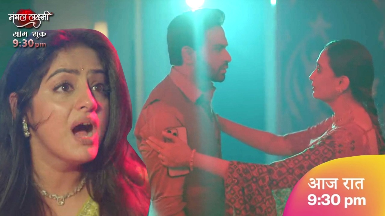 Mangal Lakshmi New Promo 16th June 2026: Gayatri Ne Kiya Adit Ko Blackmail, Mangal Ko Laga Darr