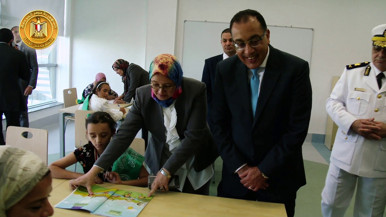 رئيس الوزراء يفتتح مركز تأهيل ذوى الاحتياجات الخاصه بمدينة العاشر