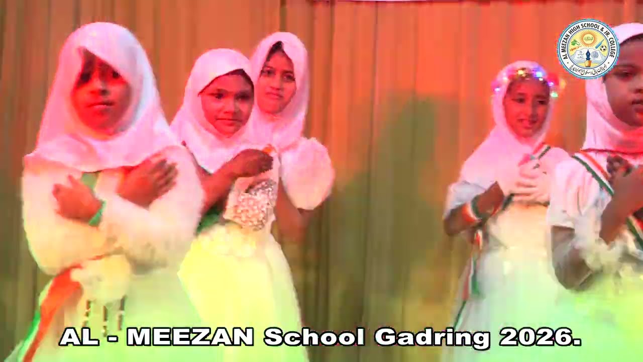 Al Meezan School Gadring 2026 || 07 || Daregaon, Malegaon