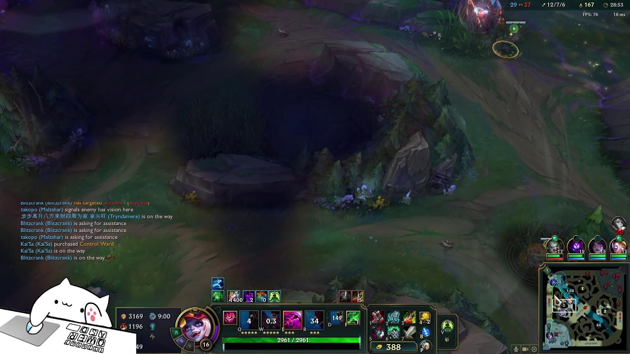 Waktunya Grinding Season Baru| League of Legends