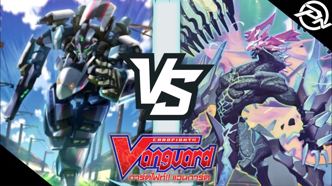 Cardfight vanguard Final Round : Dimension Police Vs Aqua Force By PN Frigid