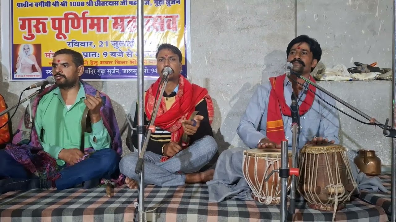 भगताई.सुन्दर थारी जोत ये अखण्ड मां-गायक सन्तोष कुमार सैनी 9950829377