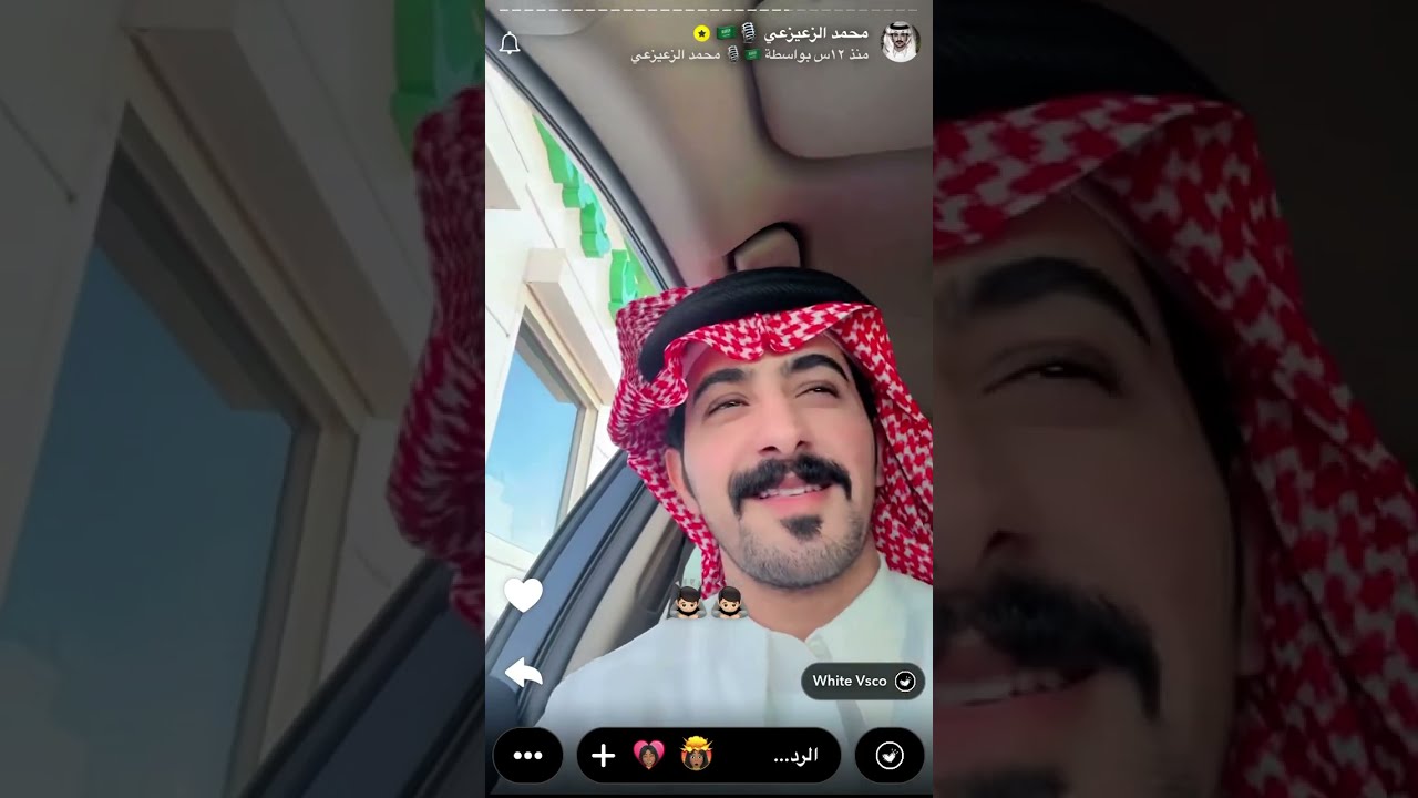 سنابات محمد  الزعيزعي  ٩ فبراير، ٢٠٢٦