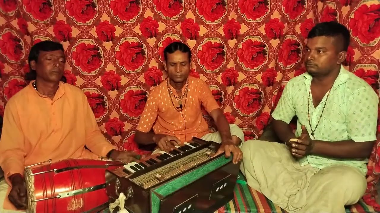 বিচার করো ১৬ আনা ।। মহাদেব সরকার বাউল।। Bichar koro 16 ana।। Folk song।। Mahadev sarkar...