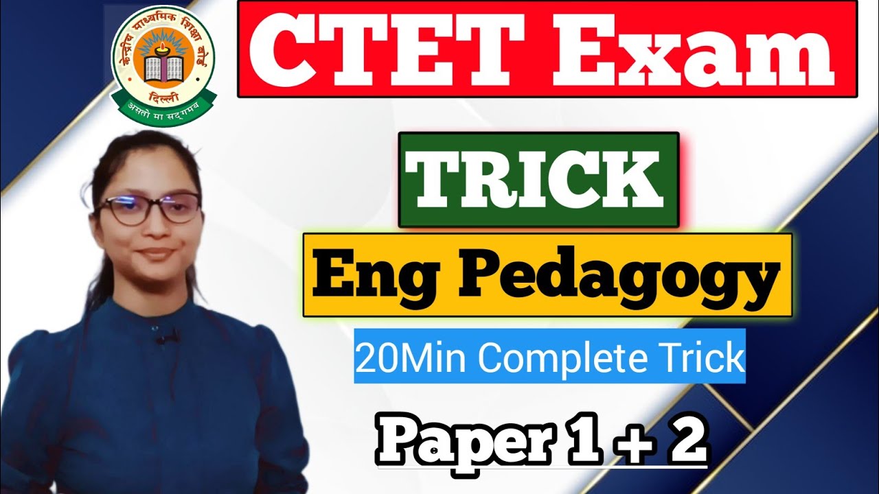 Complete English Pedagogy for CTET Paper 1 + 2 Short Trick 20Min Final Revision रामबन ट्रक के साथ |