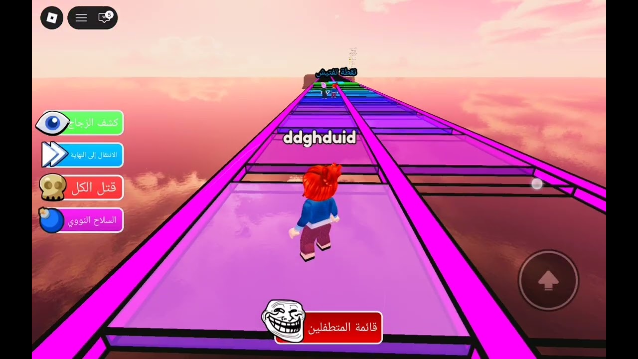 ١٨ فبراير، ٢٠٢٦