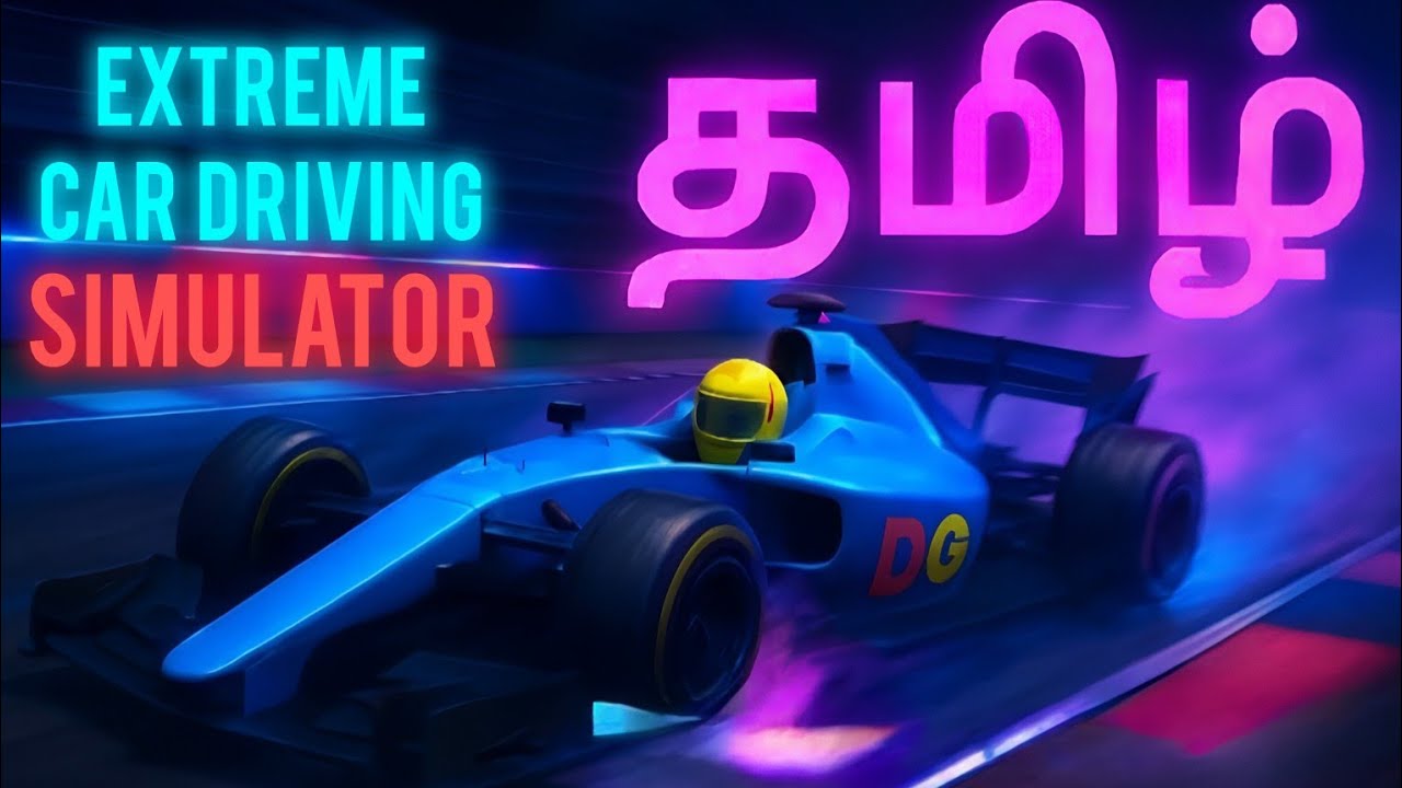 Extreme Car Driving Simulator Fun Gameplay in தமிழ் | Dappa Gaming | #gulugulu #dappagaming 