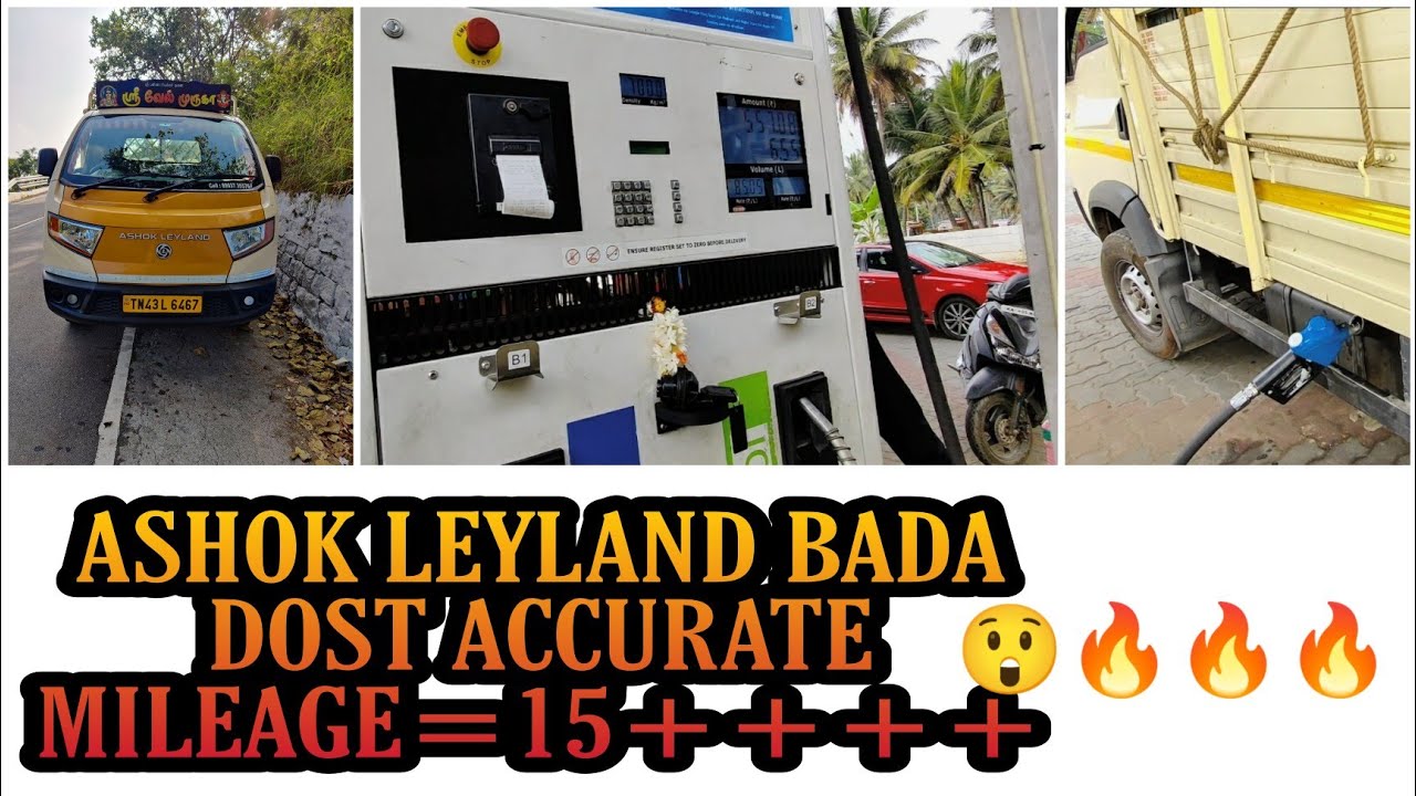 Accurate Milage Explained | Bada Dost | Ashok Leyland Lovers ❣️🔥❣️