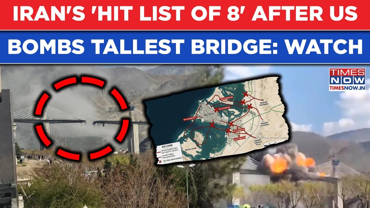 Iran's 'Hit List Of 8' After US Bombs Karaj's B1, 'Tallest Middle East Bridge': Watch IRGC's Threat