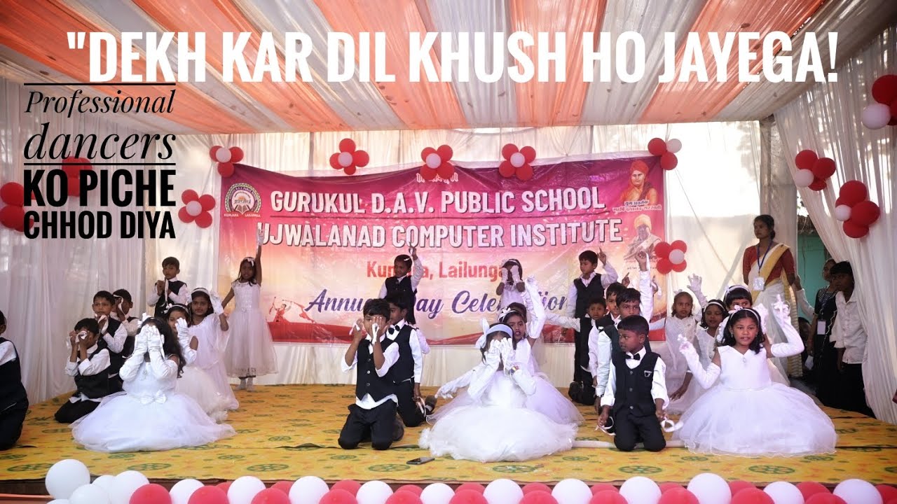 🔥Duniya ka sabse cute dance! #annualfunction #boysdance #gurukul #kunjara #chhattisgarh 