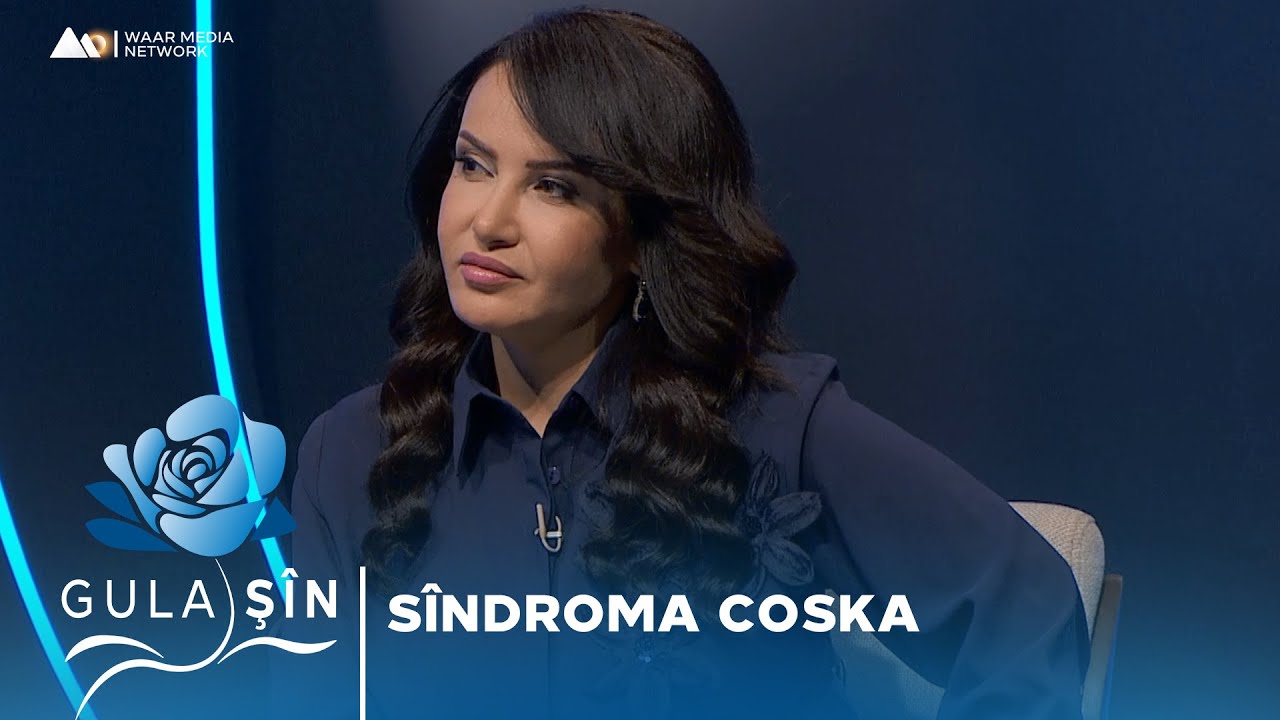 Gula Şîn - Sîndroma Coska | گولا شین - سیندرۆما جۆسکا