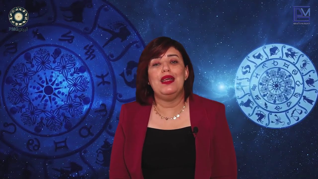 منى احمد: اعرف مدى توافق برج الأسد مع برج الثور