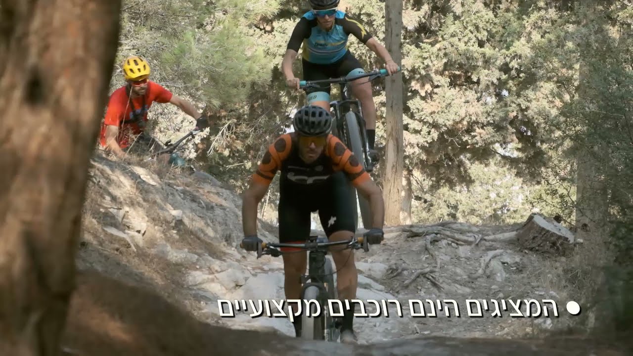 רוכבים עם קק