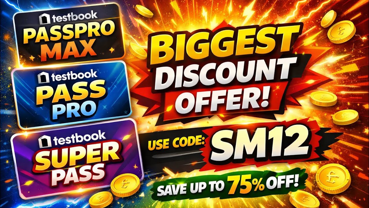 Testbook PassPro Max Coupon Code 🔥 Testbook Pass Pro Coupon Code 2026 | Testbook Super Pass Live