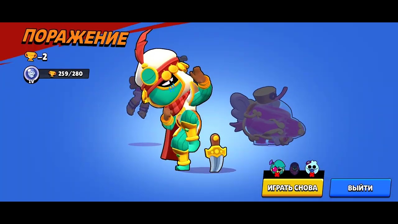Brawl Stars | High Pressure Matches & Crazy Wins 🔥