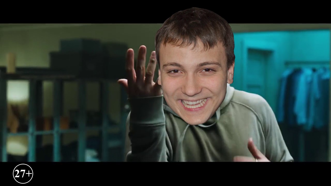Пенис Венум