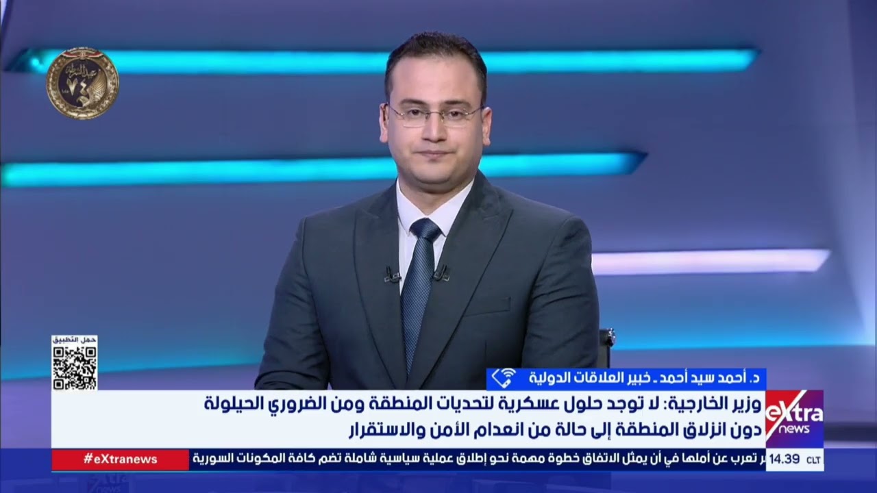 ترامب وإيران وأهداف التصعيد الحقيقية.. وقف البرنامج النووي والصاروخي أم إسقاط النظام وتقييد نفوذه