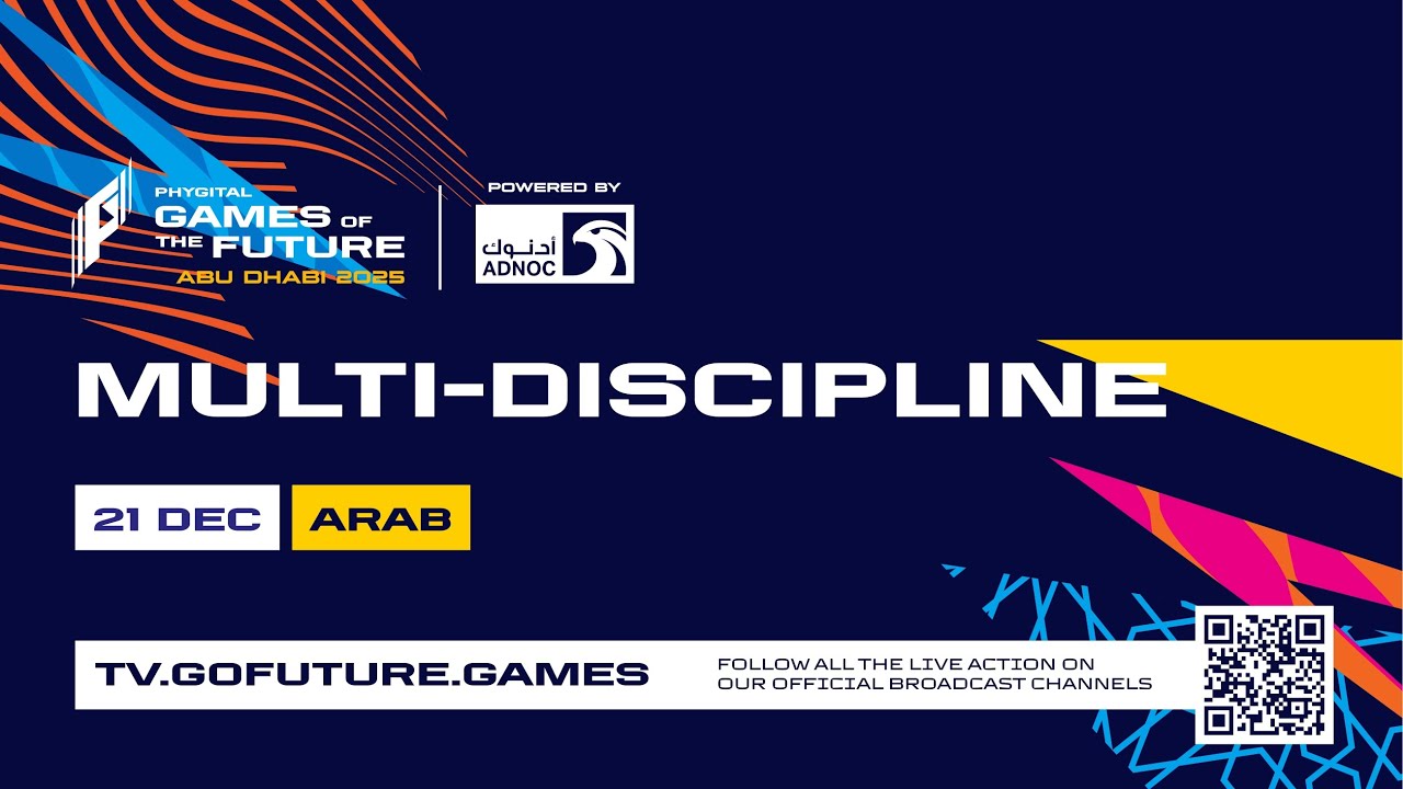 GOTF 2025 Multi-Discipline | Day 4 | Arabic