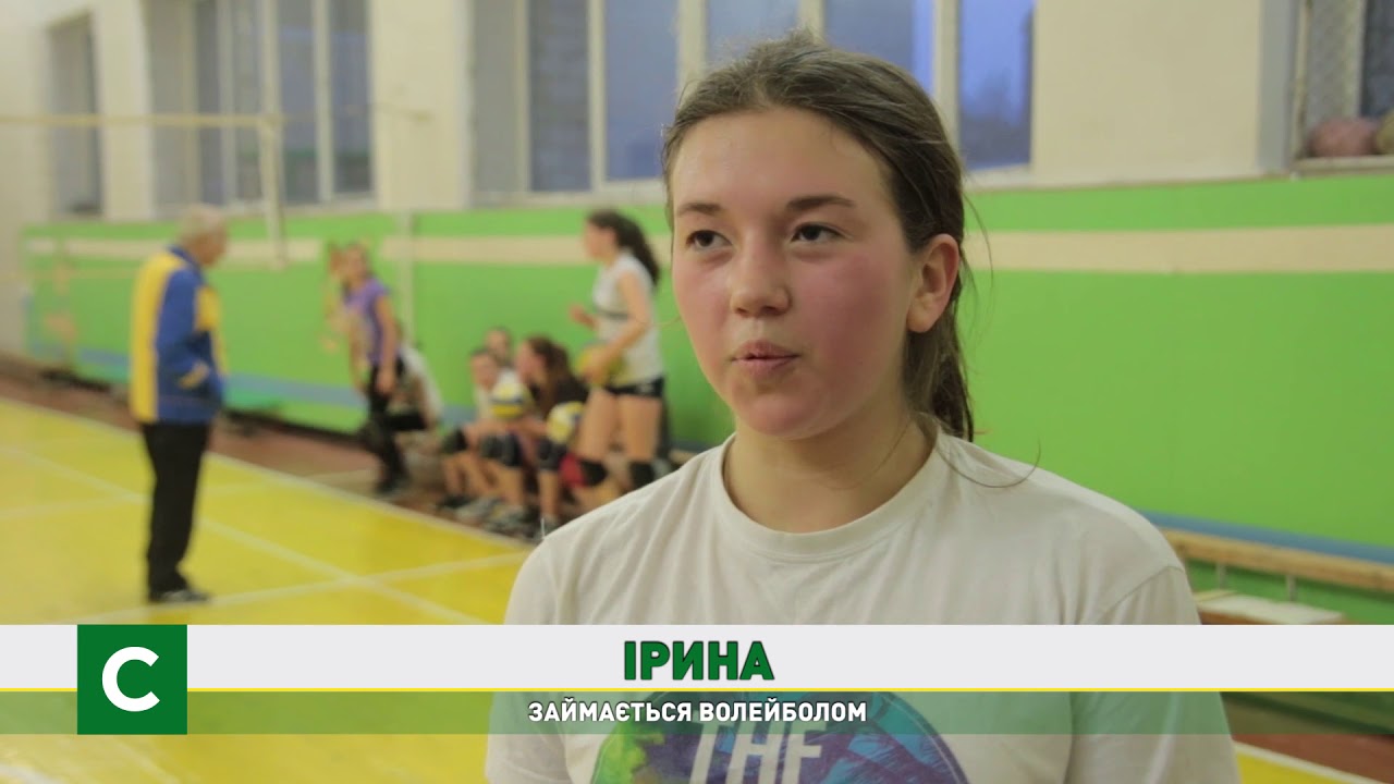 У 95-ій школі функціонує волейбольний спортивний клуб «Пума»