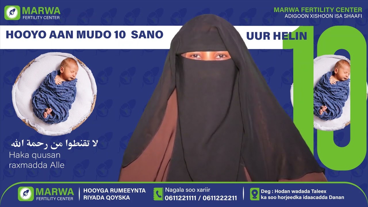 10 Sano ma DHALIN hadda uur ayaan leeyahay