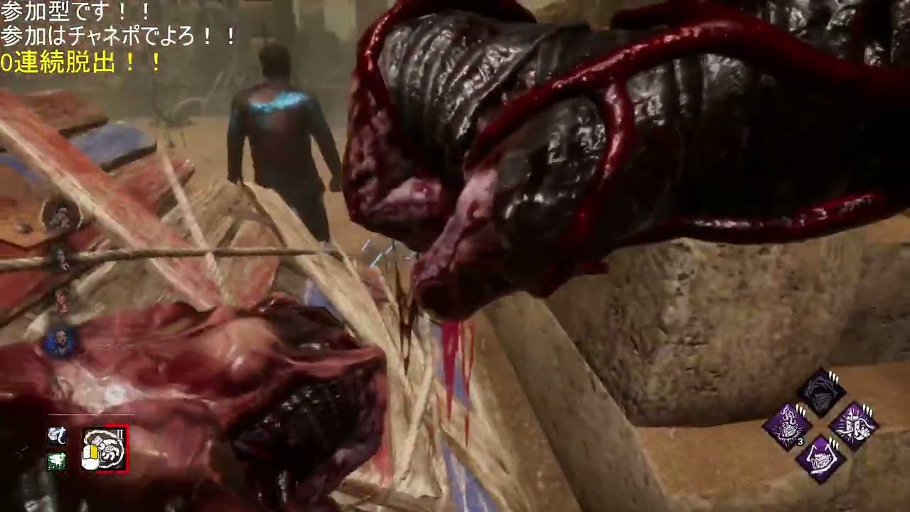 【Dead By Daylight】アーカイブ#67