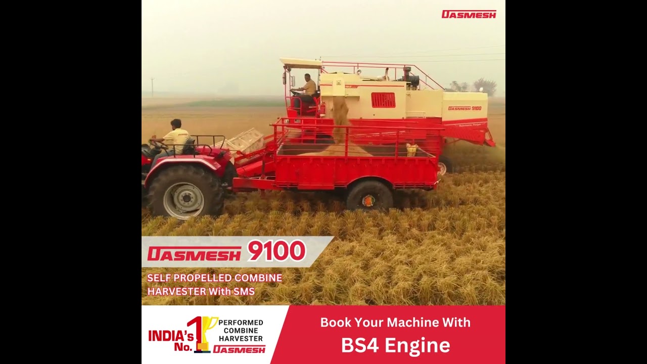 dashmesh bs4 modal 2023 combine