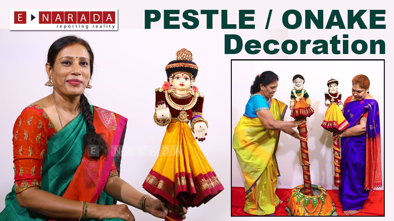 How to drape a saree and decorate a Pestle | Onake | ಒನಕೆ ಅಲಂಕಾರ | Wedding tradition