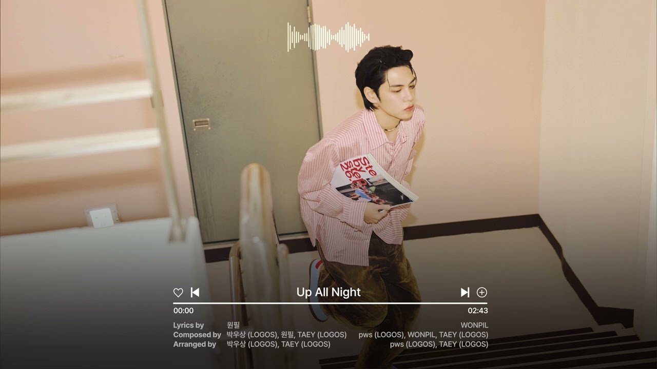 WONPIL - Up All Night (Official Audio)