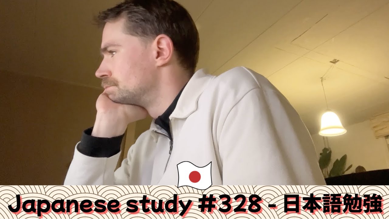 Study With Me Japanese #328 | JLPT  |  私たちを信じていて！