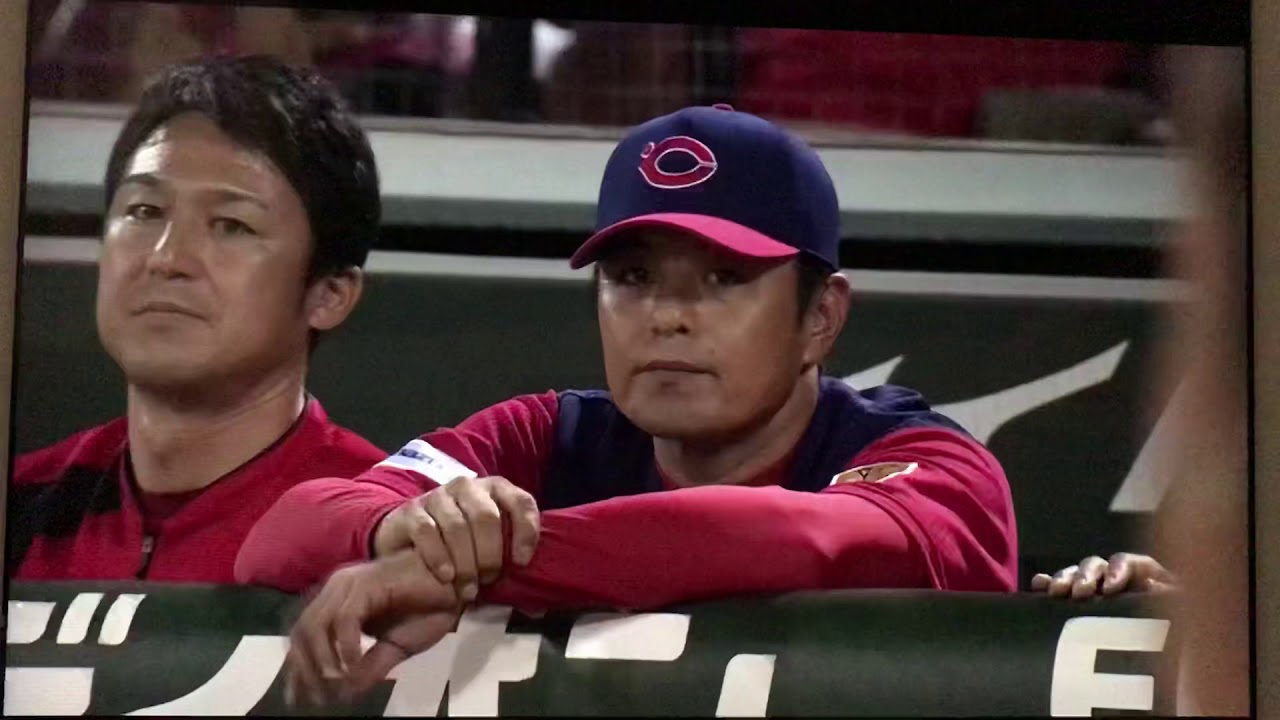 2018.8.23 カープ9回裏攻撃からダイジェストまで