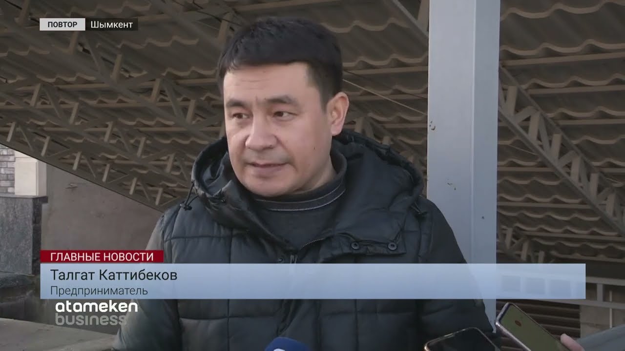 Предприниматели Шымкента из-за строительства развязки теряют бизнес