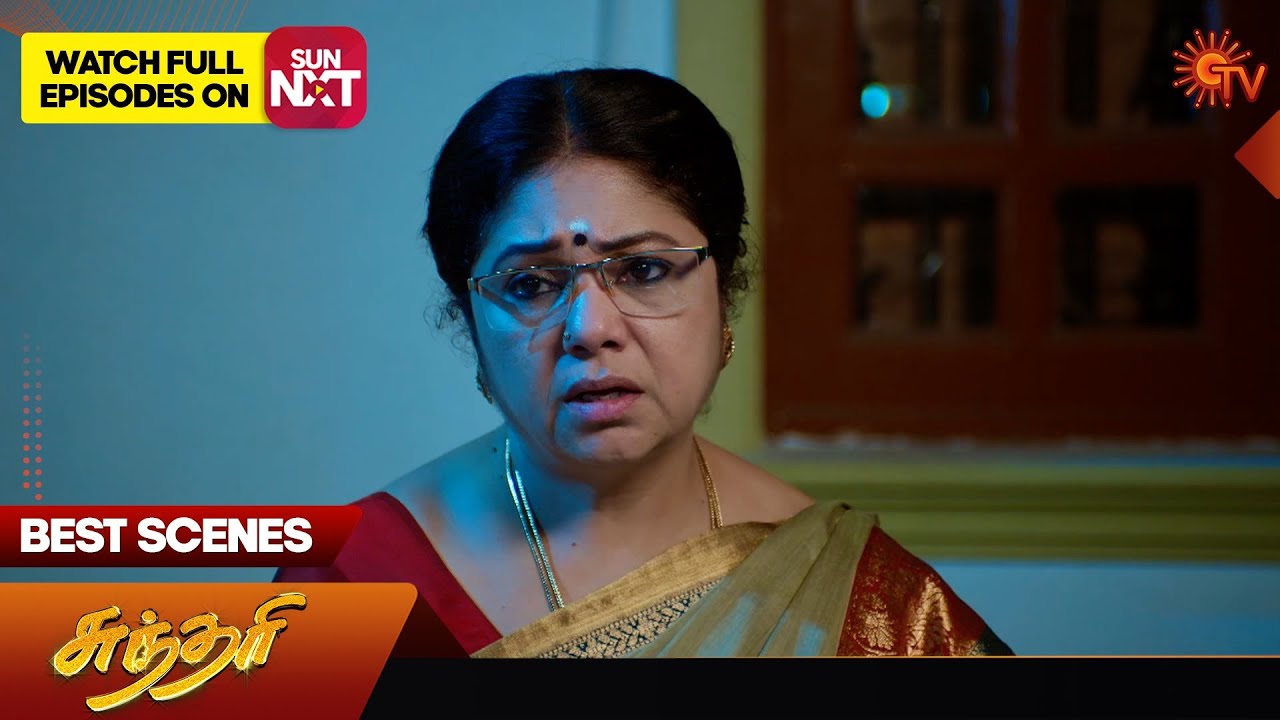 Sundari - Best Scenes | 04 Nov2024 | Tamil Serial | Sun TV