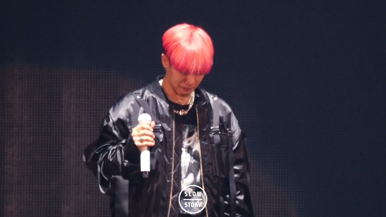 2018 하이라이트 콘서트 [OUTRO] 이기광 - 마지막 인사 (막콘)
