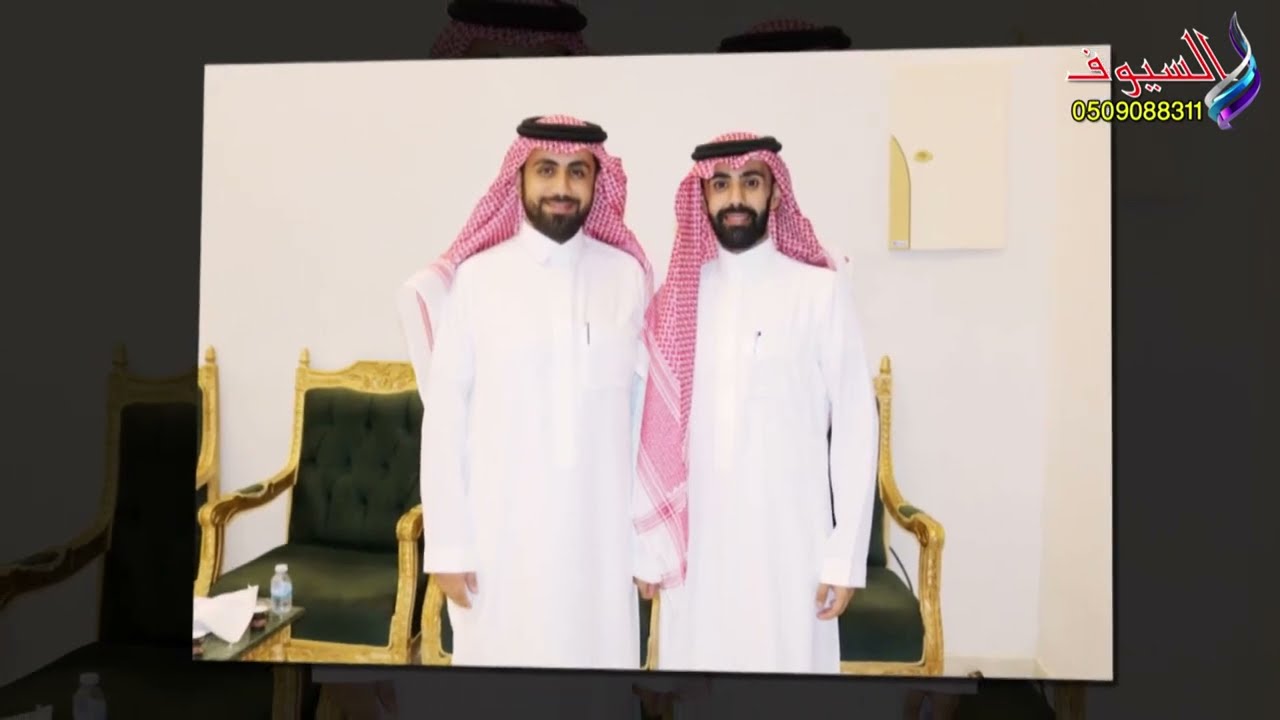 حفل الشيخ علي بن عبدالله القحطاني بمناسبة عقد قران كريمته على الشاب احمد بن رداد العريفي الحارثي