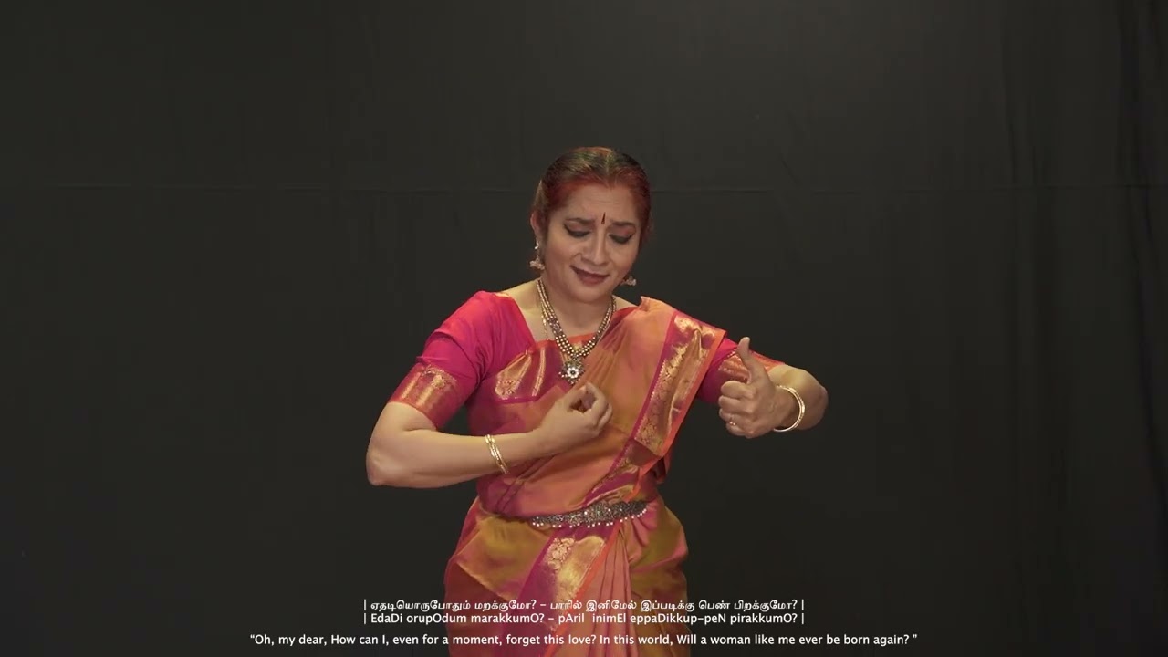 INIMEL AVARUKKUM ENAKKUM | KAVI KUNJARA BARATHI |SMT. SUSHAMA RANGANATHAN | PARUR M S ANANTHASHREE