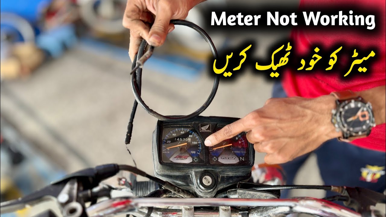 Honda cg 125 meter not working problem fix  || Meter Reparing at home || How to repair speedo meter
