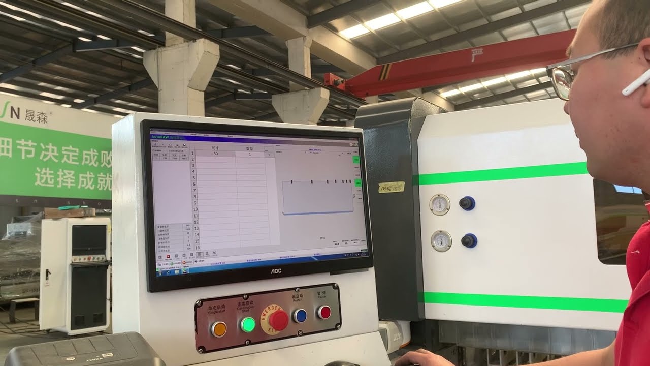 Automatic computer beam saw machine seccionadora China fabrica