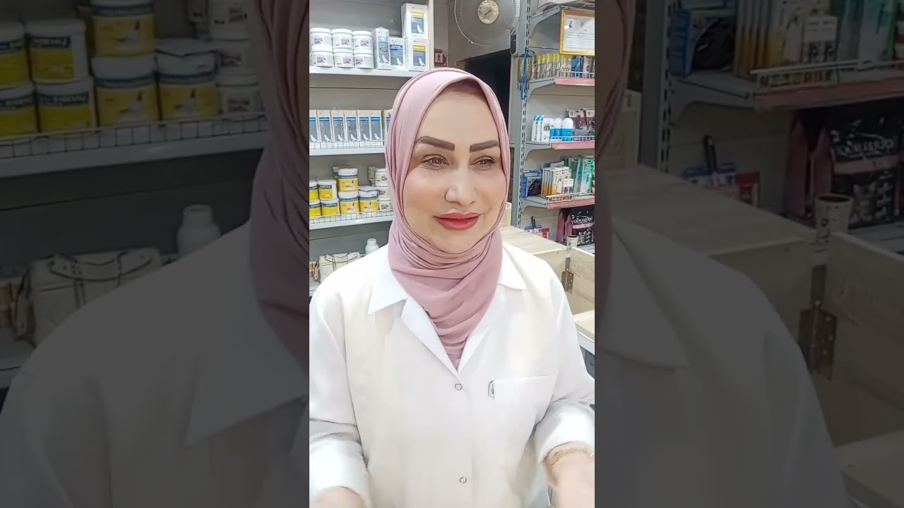 علاجات لطيور والديدان من عيادة الدكتورة الاء