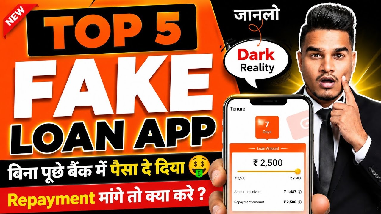 7 Days Loan App List In Play Store | Top 5 Latest Fake Loan App List | New Fake Loan App 2026 Today