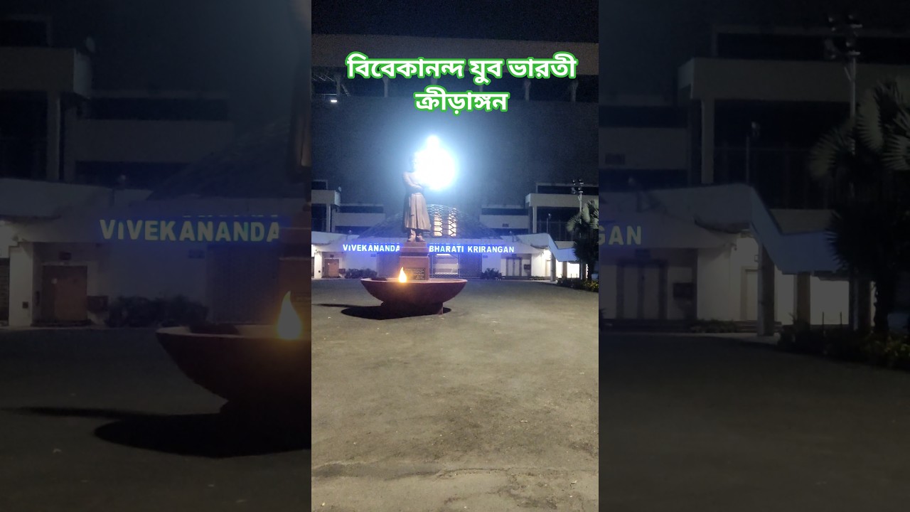 India's Biggest Stadium (Vivekananda Yuva Bharati Krirangan)