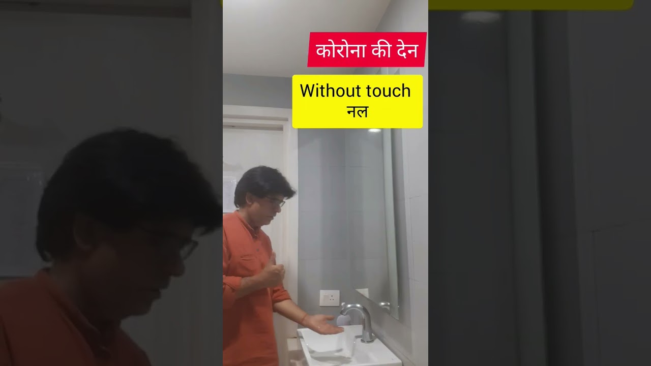 without touch Nal #withouttouchnal #Corona #coronaagain #virus #coronainindia #sanitizer #handwash